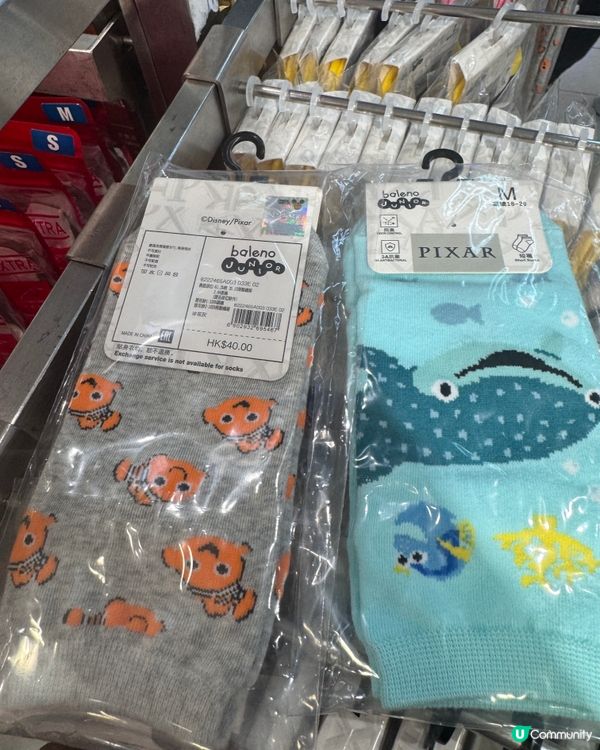 5蚊一對，平到冇朋友！