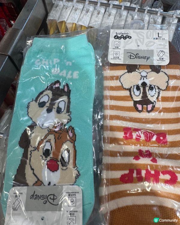 5蚊一對，平到冇朋友！