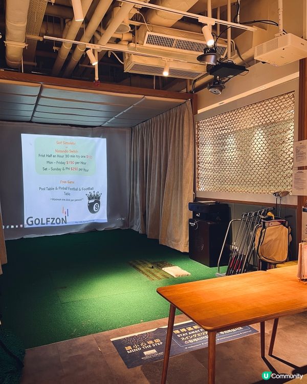 西貢Chill住玩樂 🏖️ 最新期間限定開心果梳乎厘班戟