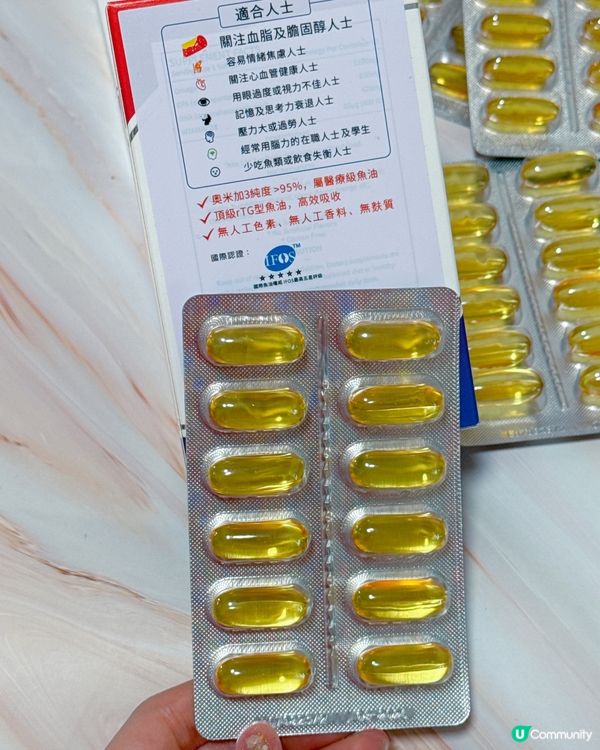## 💪🏻  抵抗感冒，魚油幫你！ 
## 🧠  提升腦力，