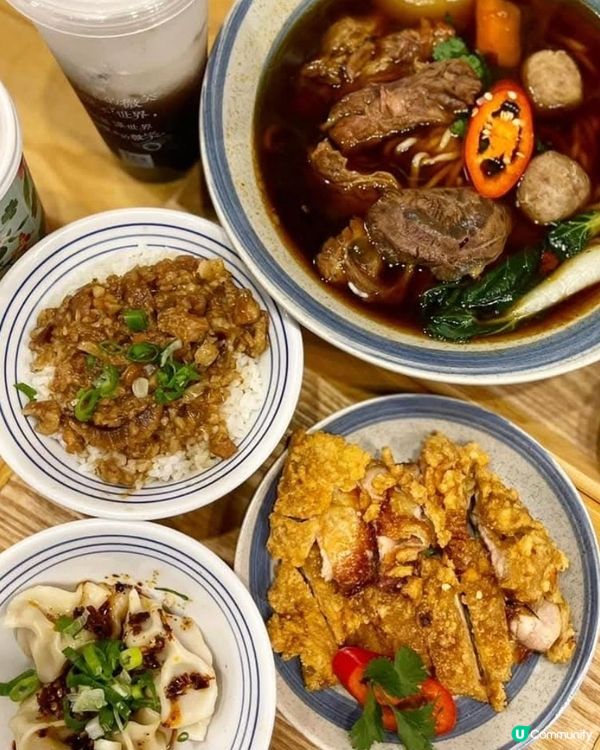 好味道😋四季良晨