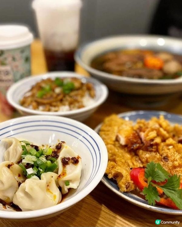 好味道😋四季良晨