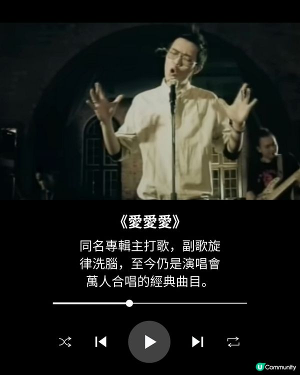 方大同音樂旅程回顧✨重溫12首經典歌曲！