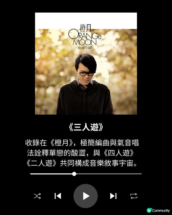 方大同音樂旅程回顧✨重溫12首經典歌曲！