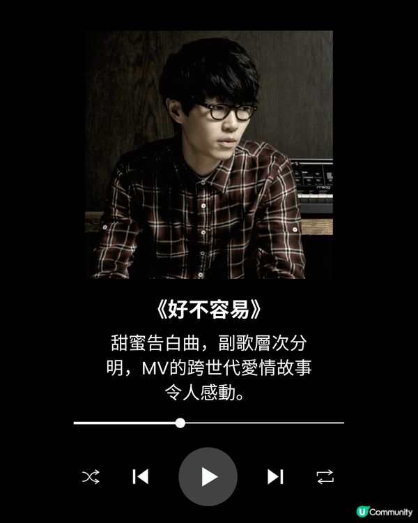 方大同音樂旅程回顧✨重溫12首經典歌曲！