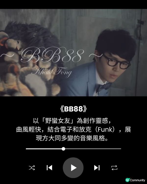 方大同音樂旅程回顧✨重溫12首經典歌曲！