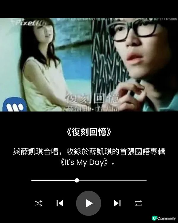 方大同音樂旅程回顧✨重溫12首經典歌曲！