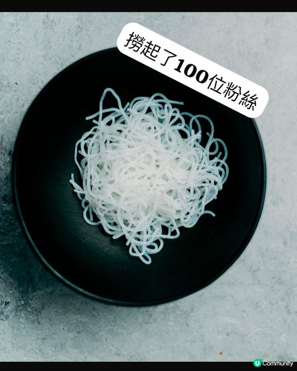 暫時 撈起了 100位 粉絲啦💪🏻