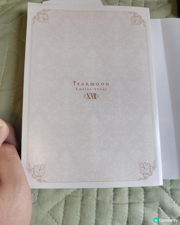 Funbid 開箱 ティティアムーン帝国物語