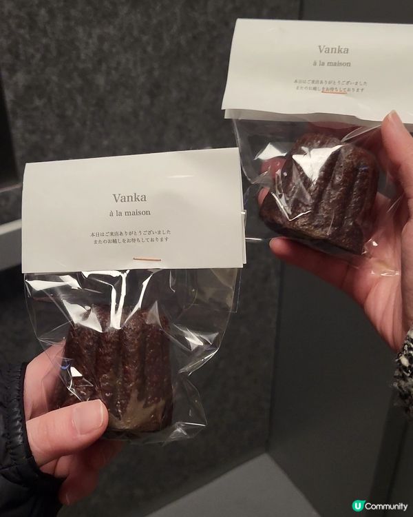 🇯🇵外苑前 $850食10道菜法日料理