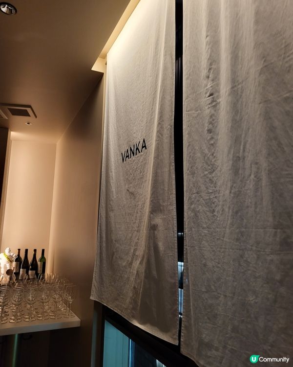 🇯🇵外苑前 $850食10道菜法日料理