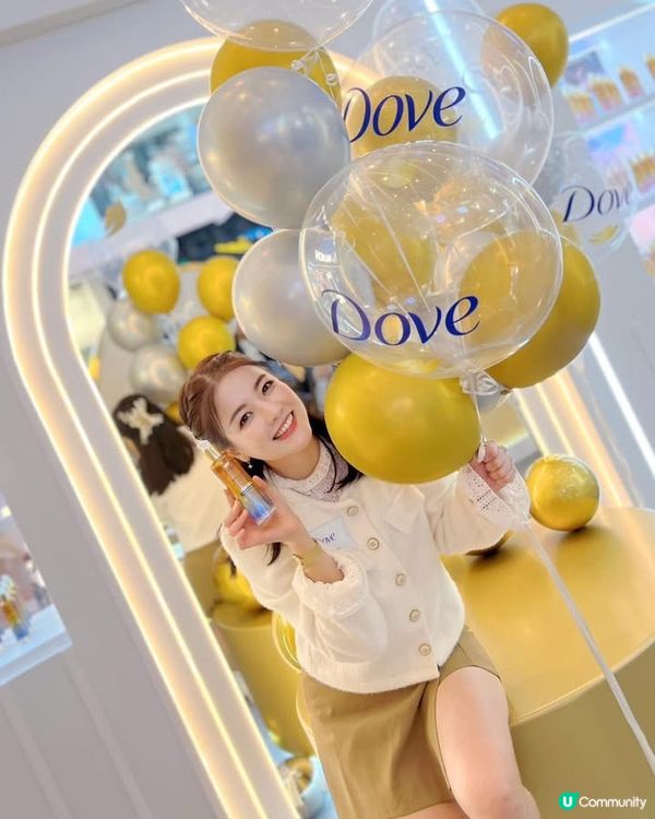 唔同美，一樣靚 ✨