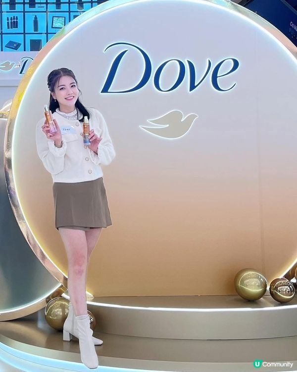 唔同美，一樣靚 ✨