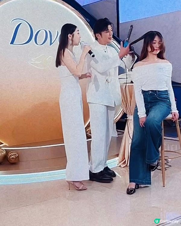 唔同美，一樣靚 ✨