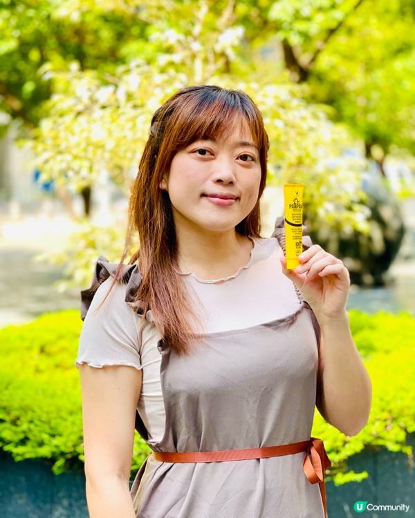 木瓜博士多效呵護木瓜膏