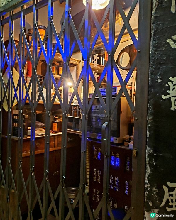 📸九龍城寨電影展館 108 展出！打卡💥後巷