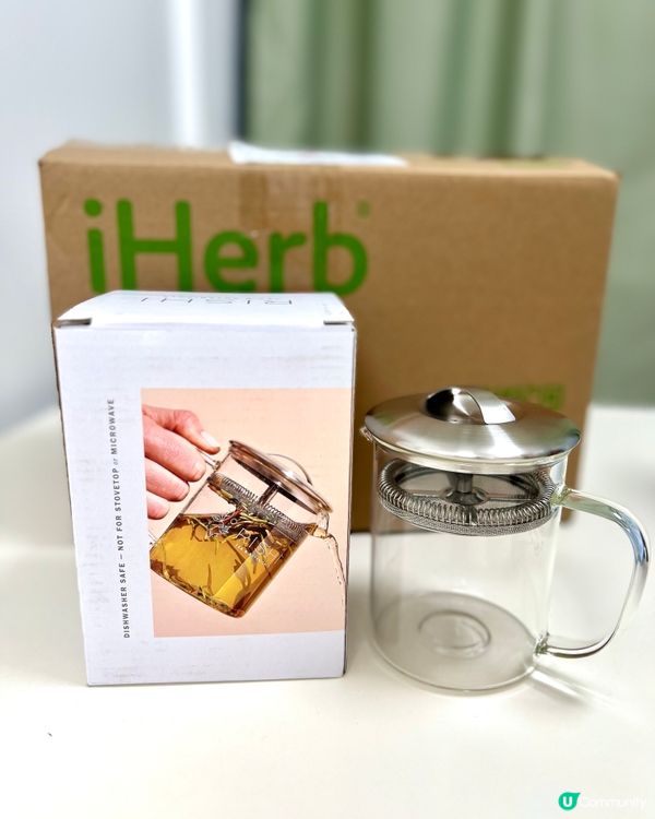 iHerd 網購平台