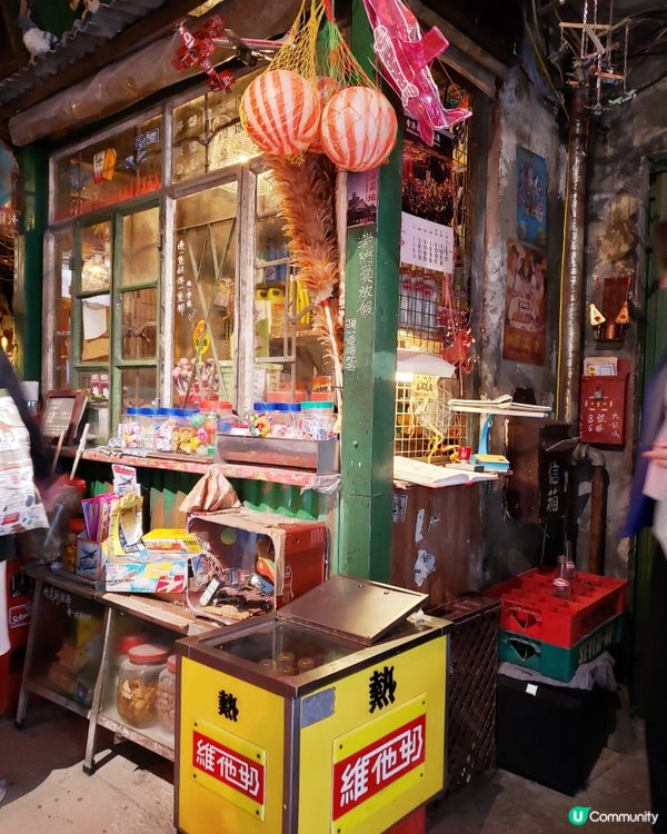 📸九龍城寨電影展館 108 展出！打卡💥士多