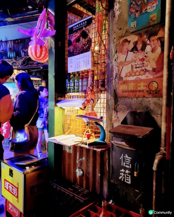 📸九龍城寨電影展館 108 展出！打卡💥士多