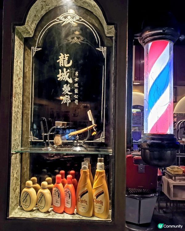 📸九龍城寨電影展館 108 展出！打卡💥髮廊