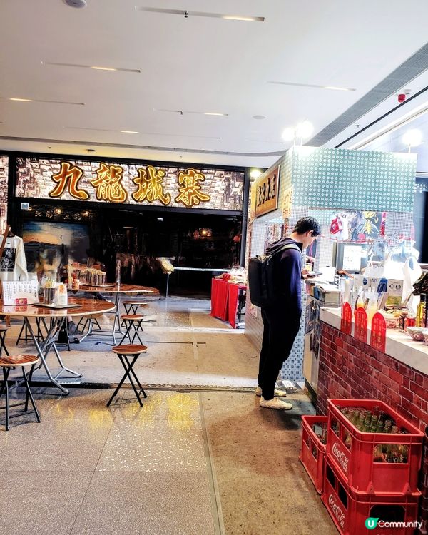 📸九龍城寨電影展館 108 展出！打卡💥茶檔