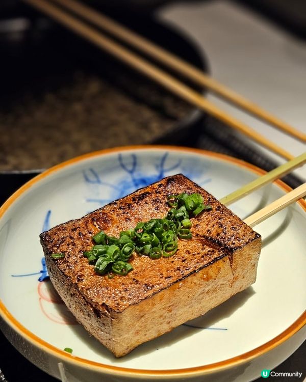 食過會返尋味嘅居酒屋🤤