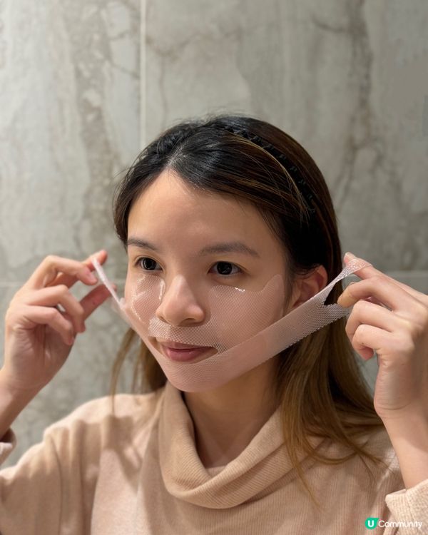 【MEDITHERAPY| V臉塑顏面膜 】