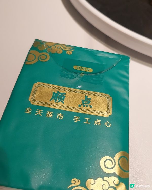 條油炸鬼大到想點😅