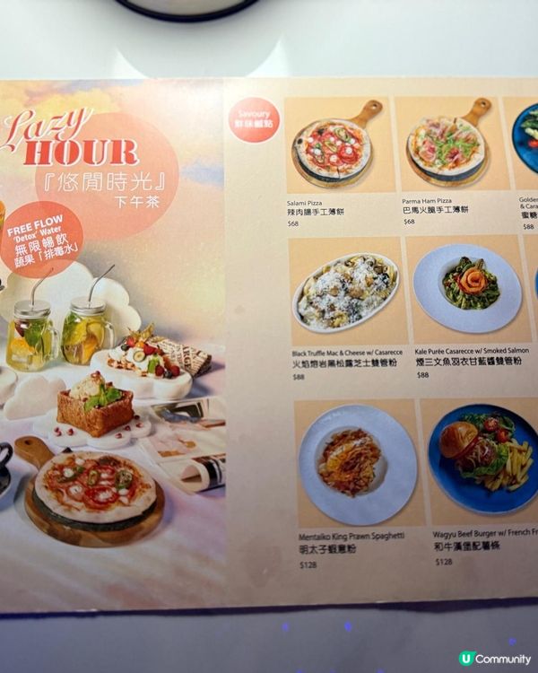 人均幾十 📷食打卡🌃星空餐廳