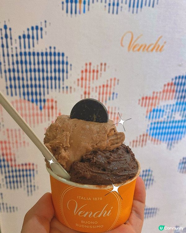 旺角｜出色意大利gelato雪糕店🍦