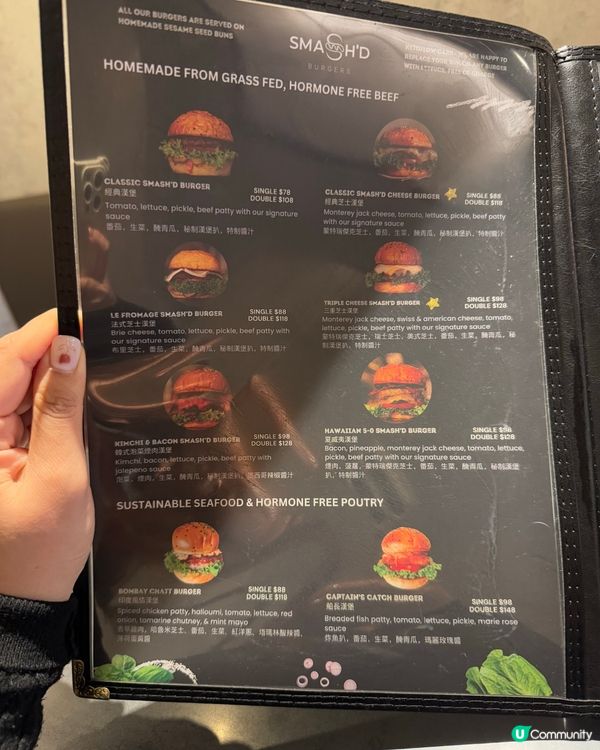 堅尼地城超正burger同番薯條
