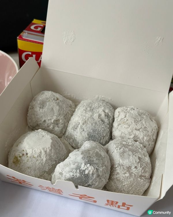 民豐粉麵行 糯米糍🤤  南昌V Walk期間限定店🤩