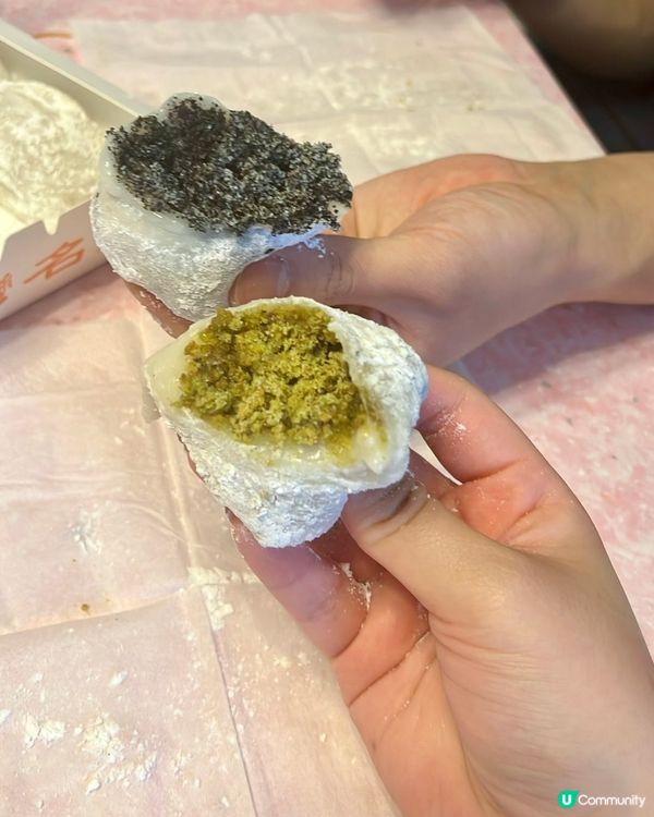 民豐粉麵行 糯米糍🤤  南昌V Walk期間限定店🤩