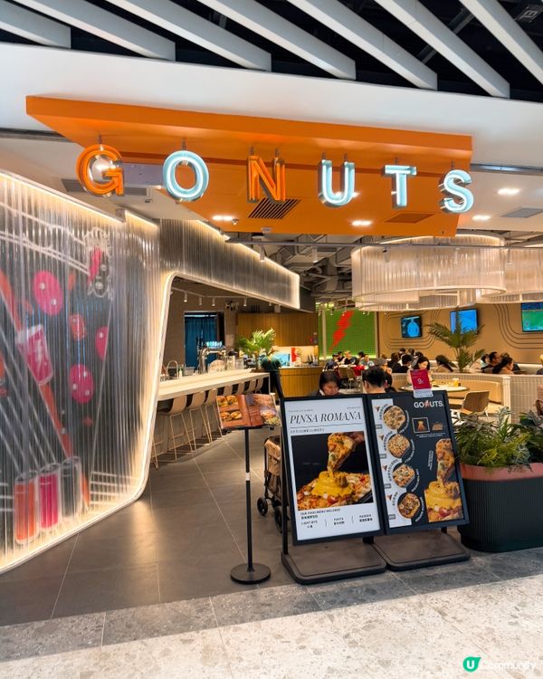 【啟德 ✦ 體育園新cafe☕️必點Pizza🍕✨】