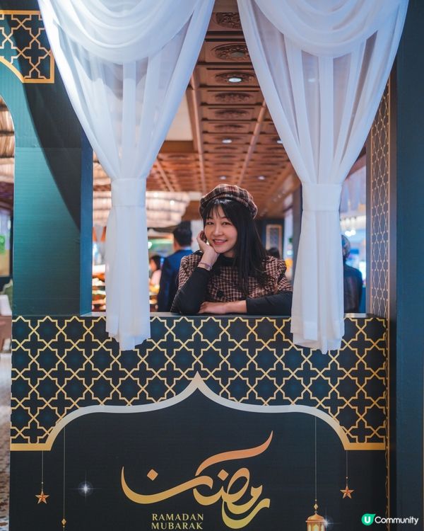 自助餐新體驗｡全新｢齋月祝福盛宴｣