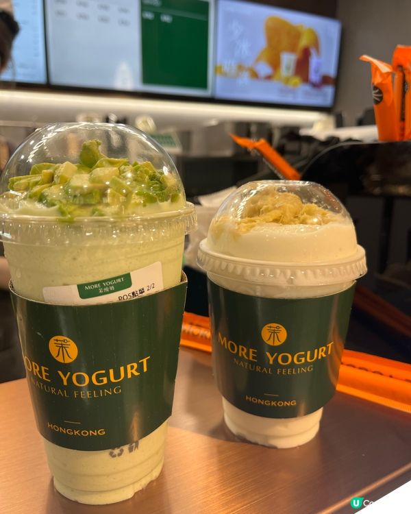 大埔新開健康乳酪店 🥑🥛 簡約時尚，清新自然！