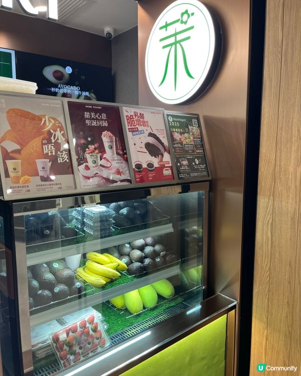 大埔新開健康乳酪店 🥑🥛 簡約時尚，清新自然！