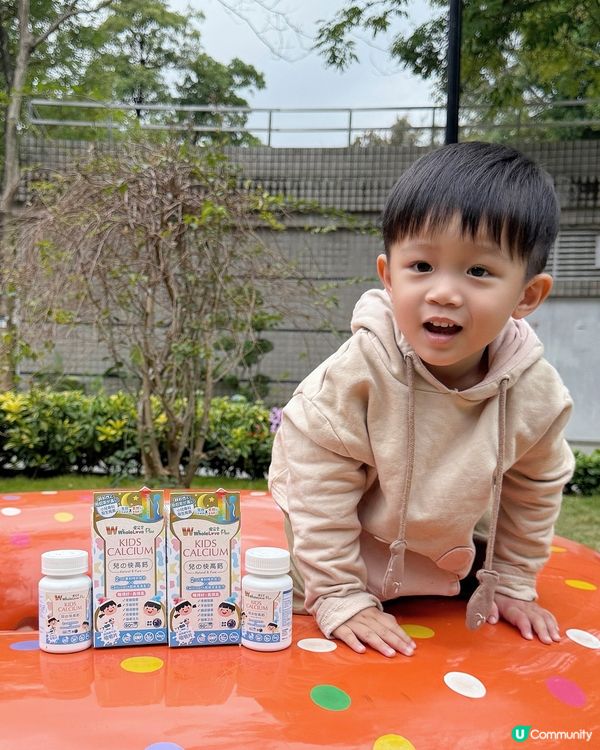 WholeLove Plus愛完全嘅｢兒の快高鈣｣