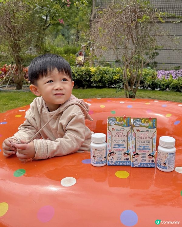 WholeLove Plus愛完全嘅｢兒の快高鈣｣