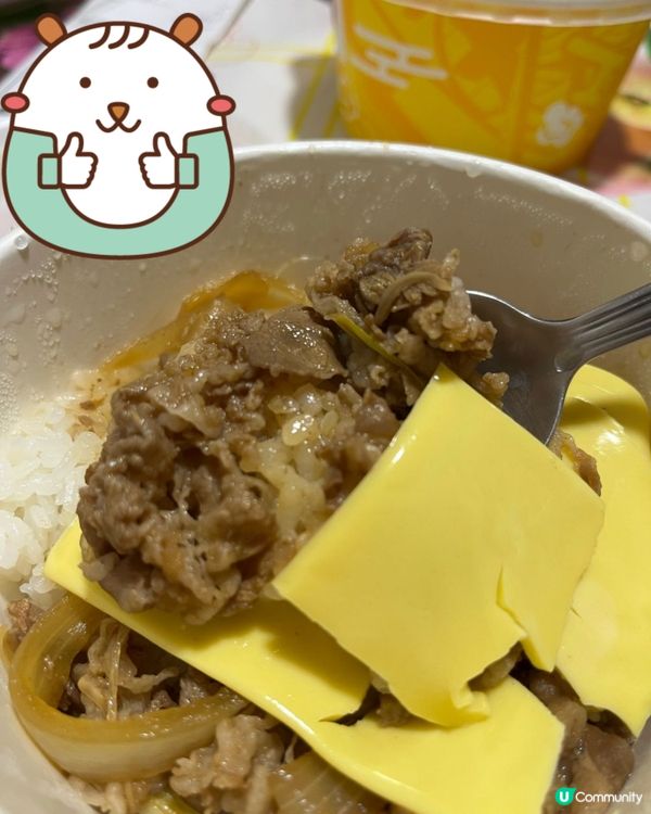 是日晚餐$25+1搞掂🤝🏻