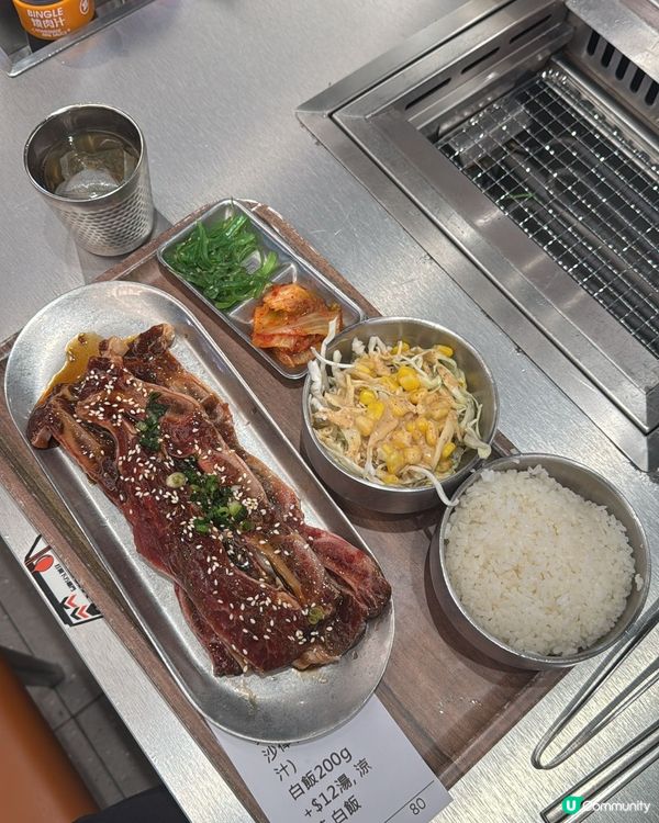 太和燒肉first try