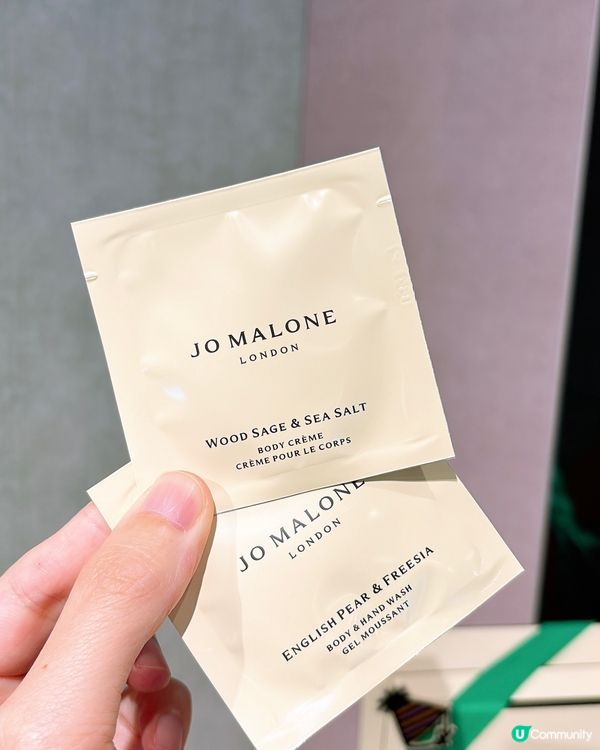 🎏去銅鑼灣SOGO免費拎Jo Malone香水試用裝