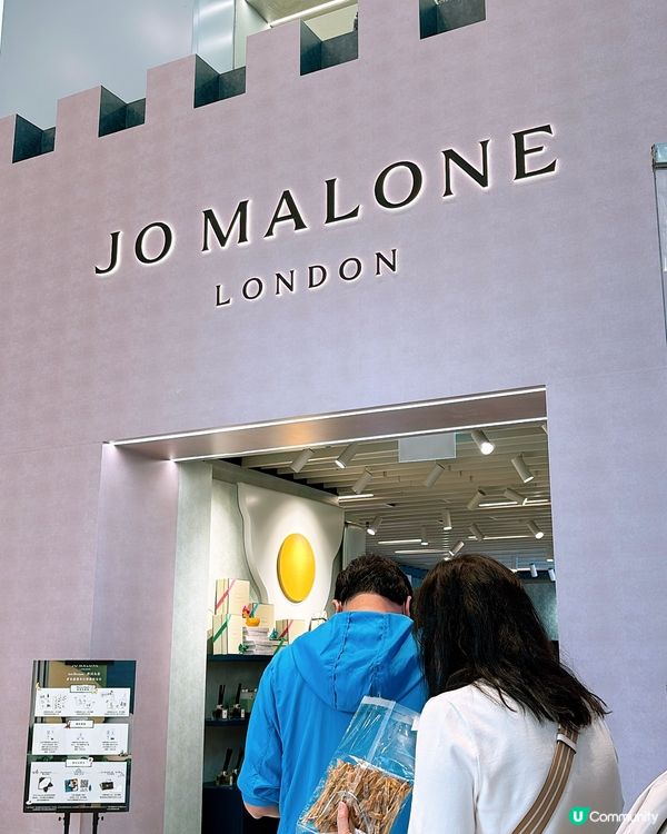 🎏去銅鑼灣SOGO免費拎Jo Malone香水試用裝