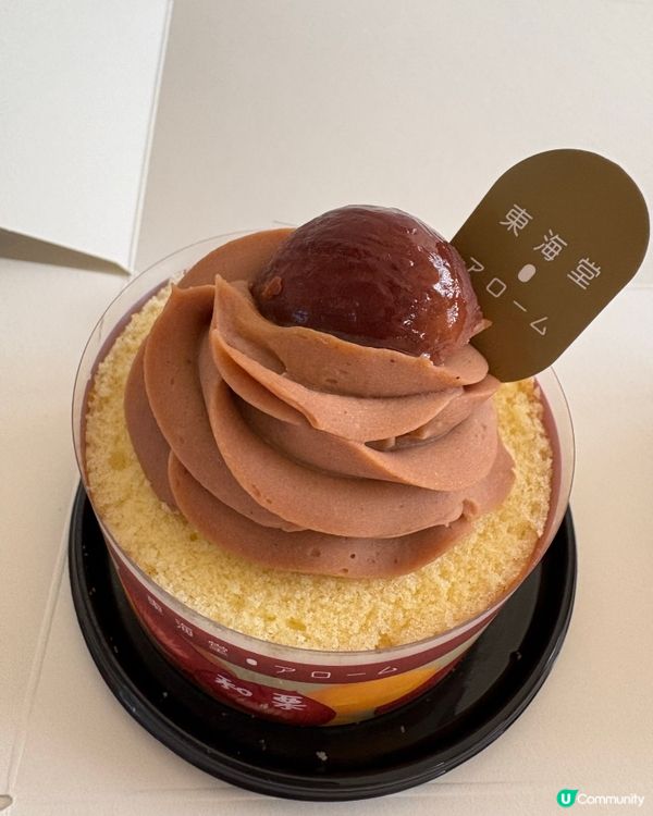 東海堂新出明治朱古力蛋糕系列🍫🍰