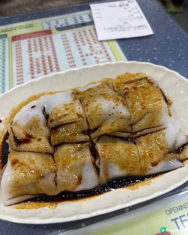 🇭🇰銅鑼灣低調但絕對真材實料😋良心粥店😍💯