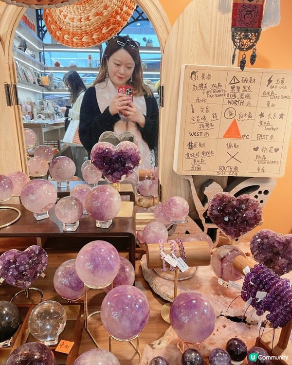 上環摩洛哥風情水晶店Nelles Gemmes✨