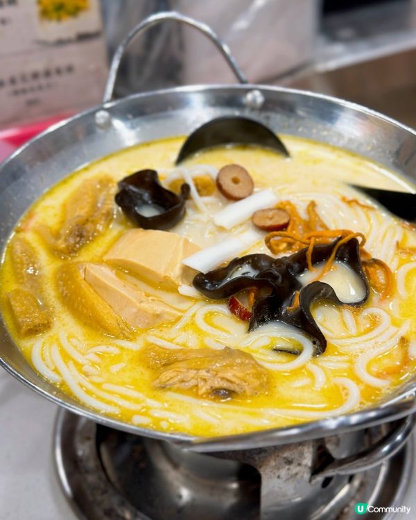 癡膠雞！天氣凍都排哂長龍❤️‍🔥招牌花膠雞米線