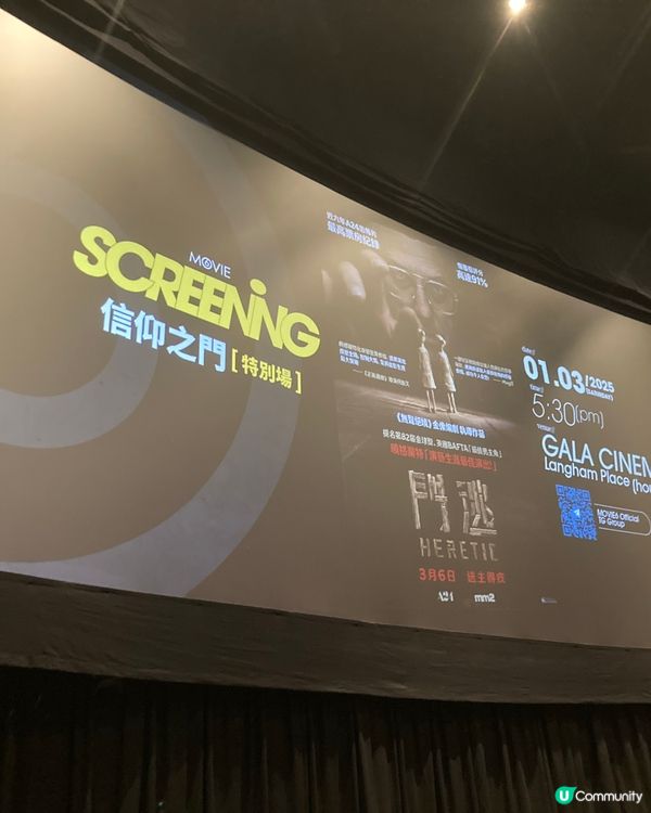 宗教電影的分享