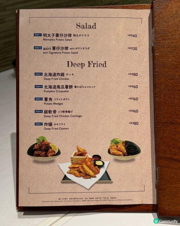 鰂魚涌日式北海道湯咖哩😋正宗味道！