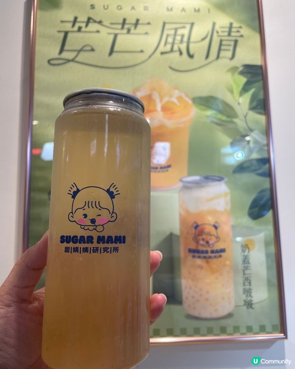 深水埗甜品天堂 🤤  甜姨姨研究所必食推介！